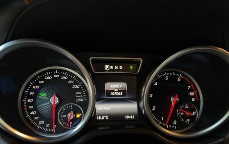 Mercedes-Benz G-Класс W463 рестайлинг _ii, 2017 год, 6 200 000 рублей, 8 фотография