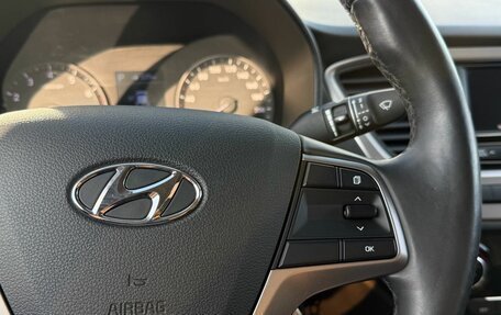Hyundai Solaris II рестайлинг, 2018 год, 1 497 000 рублей, 14 фотография