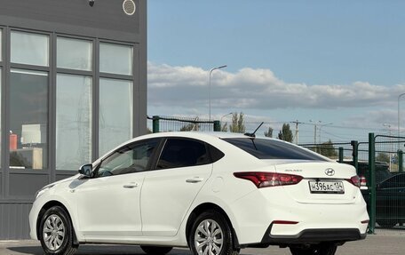 Hyundai Solaris II рестайлинг, 2018 год, 1 497 000 рублей, 11 фотография