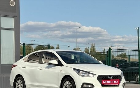 Hyundai Solaris II рестайлинг, 2018 год, 1 497 000 рублей, 4 фотография