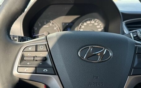 Hyundai Solaris II рестайлинг, 2018 год, 1 497 000 рублей, 13 фотография