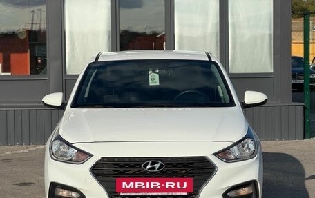 Hyundai Solaris II рестайлинг, 2018 год, 1 497 000 рублей, 6 фотография