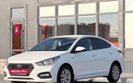 Hyundai Solaris II рестайлинг, 2018 год, 1 497 000 рублей, 5 фотография