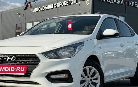 Hyundai Solaris II рестайлинг, 2018 год, 1 497 000 рублей, 2 фотография