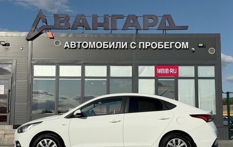 Hyundai Solaris II рестайлинг, 2018 год, 1 497 000 рублей, 7 фотография