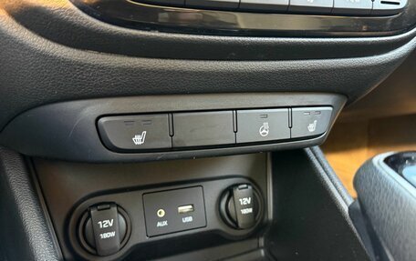 Hyundai Solaris II рестайлинг, 2018 год, 1 497 000 рублей, 16 фотография