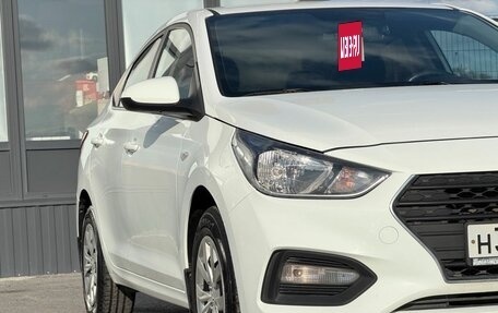 Hyundai Solaris II рестайлинг, 2018 год, 1 497 000 рублей, 29 фотография