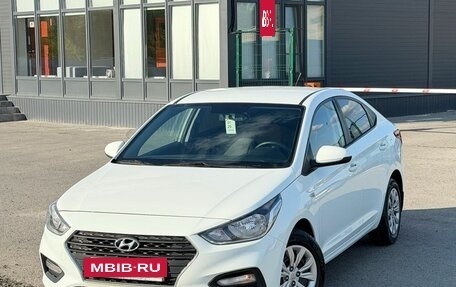 Hyundai Solaris II рестайлинг, 2018 год, 1 497 000 рублей, 30 фотография