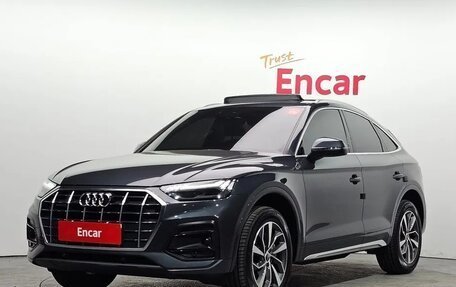 Audi Q5, 2023 год, 4 811 444 рублей, 1 фотография