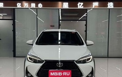 Toyota Yaris XP150 рестайлинг, 2022 год, 979 040 рублей, 1 фотография