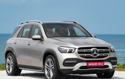 Mercedes-Benz GLE, 2021 год, 4 660 000 рублей, 1 фотография