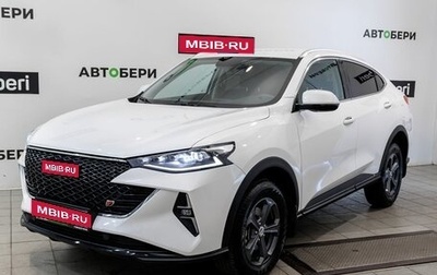 Haval F7x I, 2023 год, 1 871 900 рублей, 1 фотография