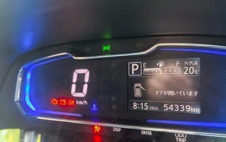 Toyota Pixis Epoch, 2020 год, 625 000 рублей, 16 фотография