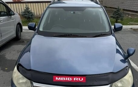 Subaru Forester, 2008 год, 1 000 000 рублей, 6 фотография