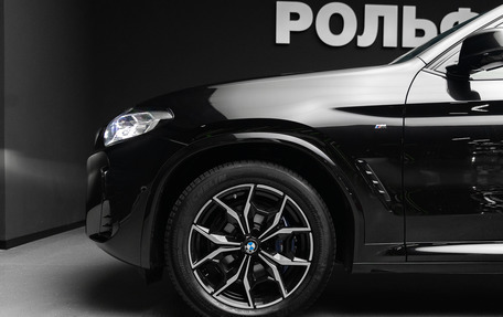BMW X4, 2024 год, 8 300 000 рублей, 8 фотография