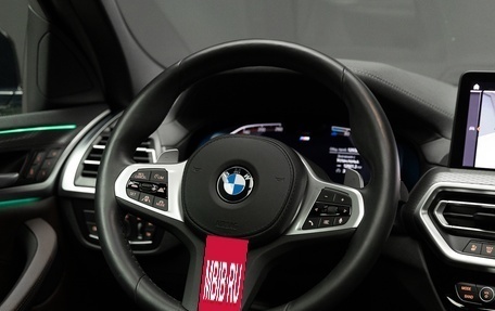 BMW X4, 2024 год, 8 300 000 рублей, 25 фотография