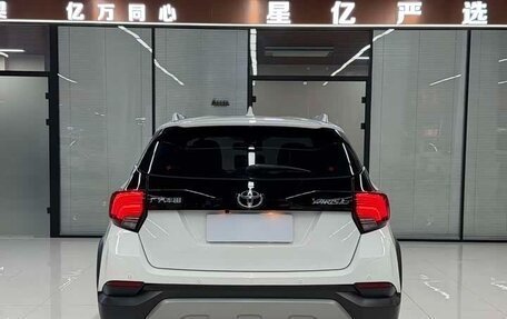 Toyota Yaris XP150 рестайлинг, 2022 год, 979 040 рублей, 21 фотография
