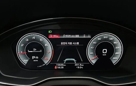 Audi Q5, 2023 год, 4 811 444 рублей, 8 фотография
