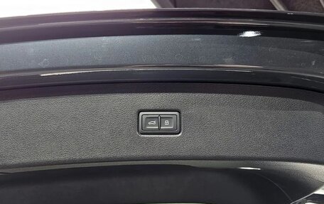 Audi Q5, 2023 год, 4 811 444 рублей, 17 фотография