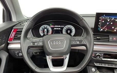 Audi Q5, 2023 год, 4 811 444 рублей, 11 фотография