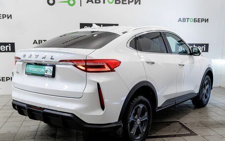 Haval F7x I, 2023 год, 1 871 900 рублей, 5 фотография