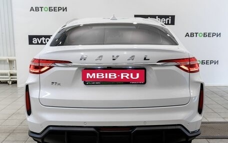 Haval F7x I, 2023 год, 1 871 900 рублей, 4 фотография