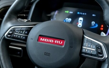 Haval F7x I, 2023 год, 1 871 900 рублей, 13 фотография