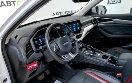 Haval F7x I, 2023 год, 1 871 900 рублей, 10 фотография