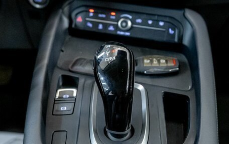 Haval F7x I, 2023 год, 1 871 900 рублей, 20 фотография