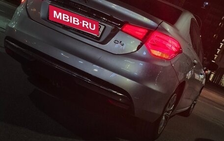 Citroen C4 II рестайлинг, 2016 год, 395 000 рублей, 4 фотография