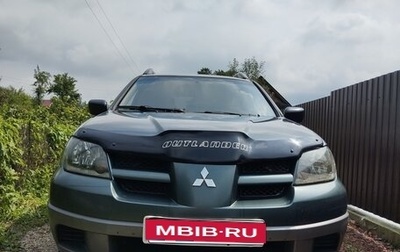 Mitsubishi Outlander III рестайлинг 3, 2002 год, 430 000 рублей, 1 фотография