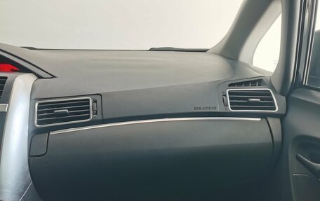 Toyota Verso I, 2014 год, 1 530 000 рублей, 12 фотография