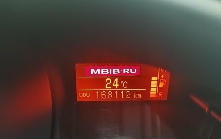 Toyota Verso I, 2014 год, 1 530 000 рублей, 13 фотография