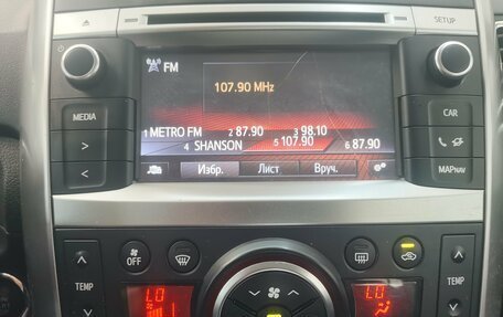 Toyota Verso I, 2014 год, 1 530 000 рублей, 27 фотография
