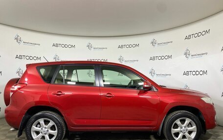 Toyota RAV4, 2010 год, 1 398 800 рублей, 4 фотография