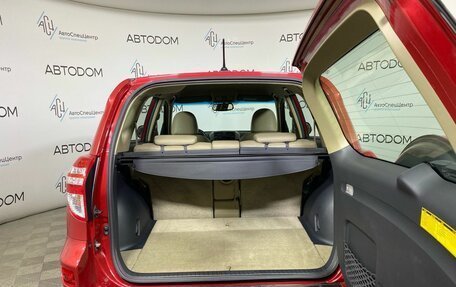 Toyota RAV4, 2010 год, 1 398 800 рублей, 7 фотография