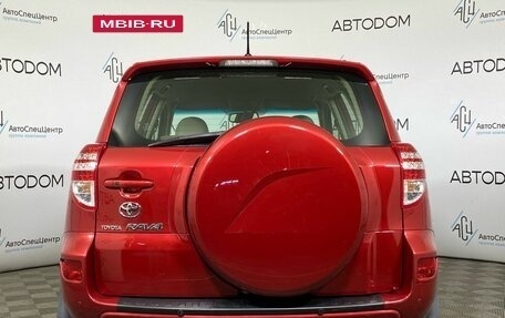 Toyota RAV4, 2010 год, 1 398 800 рублей, 6 фотография
