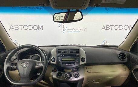Toyota RAV4, 2010 год, 1 398 800 рублей, 11 фотография