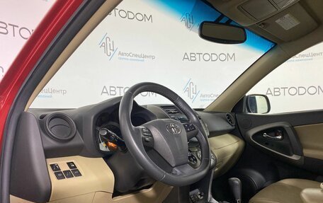 Toyota RAV4, 2010 год, 1 398 800 рублей, 10 фотография