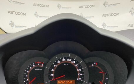 Toyota RAV4, 2010 год, 1 398 800 рублей, 18 фотография