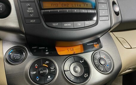 Toyota RAV4, 2010 год, 1 398 800 рублей, 22 фотография