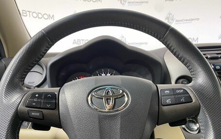 Toyota RAV4, 2010 год, 1 398 800 рублей, 19 фотография