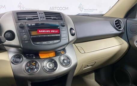 Toyota RAV4, 2010 год, 1 398 800 рублей, 20 фотография