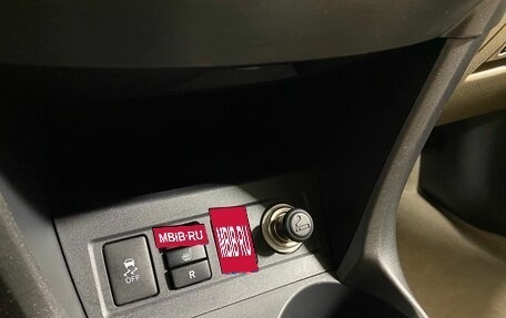 Toyota RAV4, 2010 год, 1 398 800 рублей, 24 фотография
