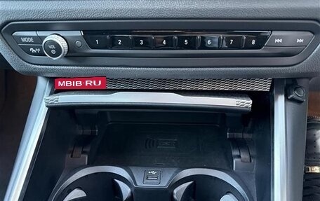 BMW 3 серия, 2022 год, 2 300 000 рублей, 22 фотография