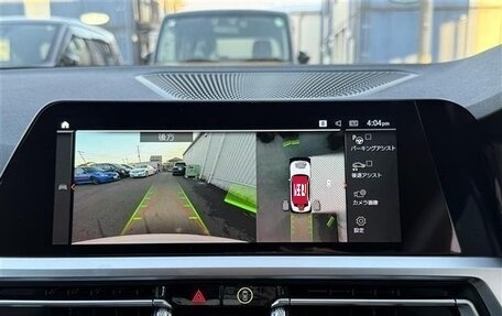 BMW 3 серия, 2022 год, 2 300 000 рублей, 18 фотография