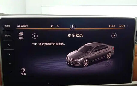 Volkswagen Bora, 2023 год, 1 105 000 рублей, 11 фотография