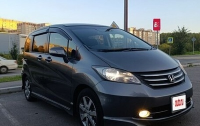 Honda Freed I, 2009 год, 899 000 рублей, 1 фотография
