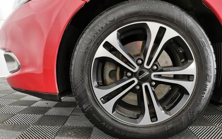 KIA cee'd III, 2014 год, 1 035 150 рублей, 9 фотография