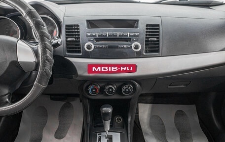 Mitsubishi Lancer IX, 2007 год, 799 000 рублей, 16 фотография